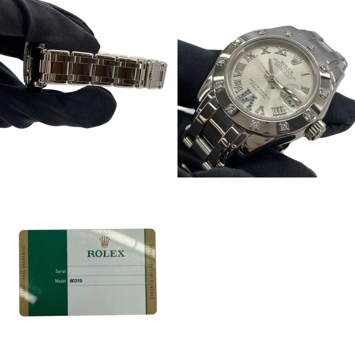 Rolex Datejust Pearlmaster 80319 - Exquisite K18WG Ladies Watch