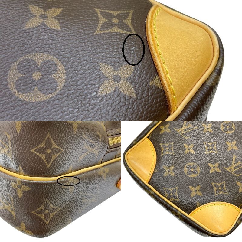 Louis Vuitton Amazon Monogram Canvas & Leather Shoulder Bag - Brown