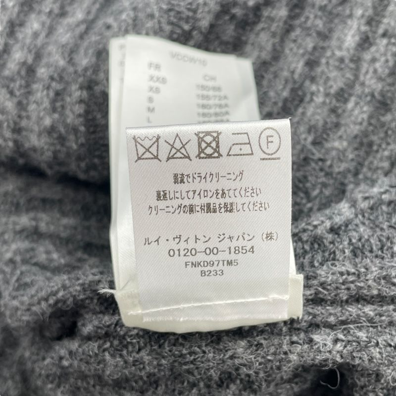 Louis Vuitton Black Wool Asymmetrical Sleeveless Knit Dress - XS