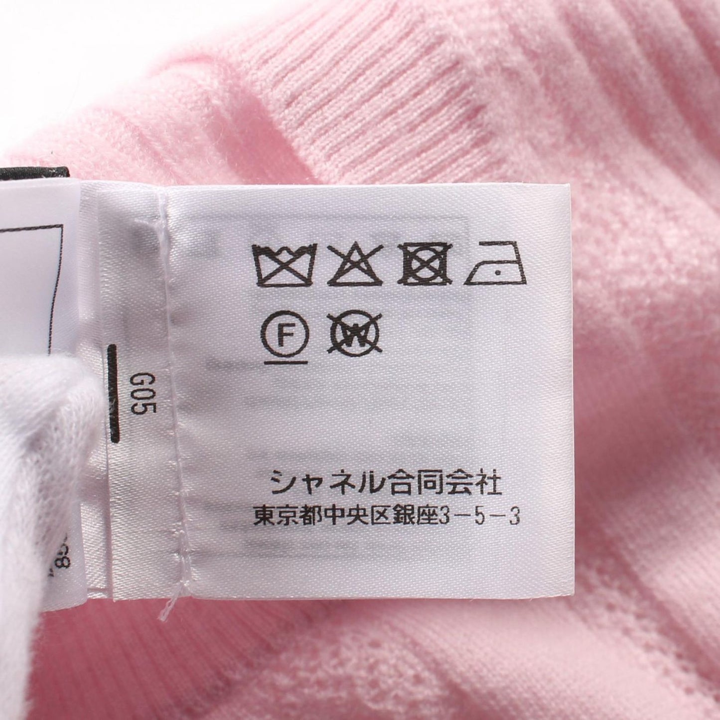 CHANEL Cashmere Knit Sweater in Pink - Timeless Elegance