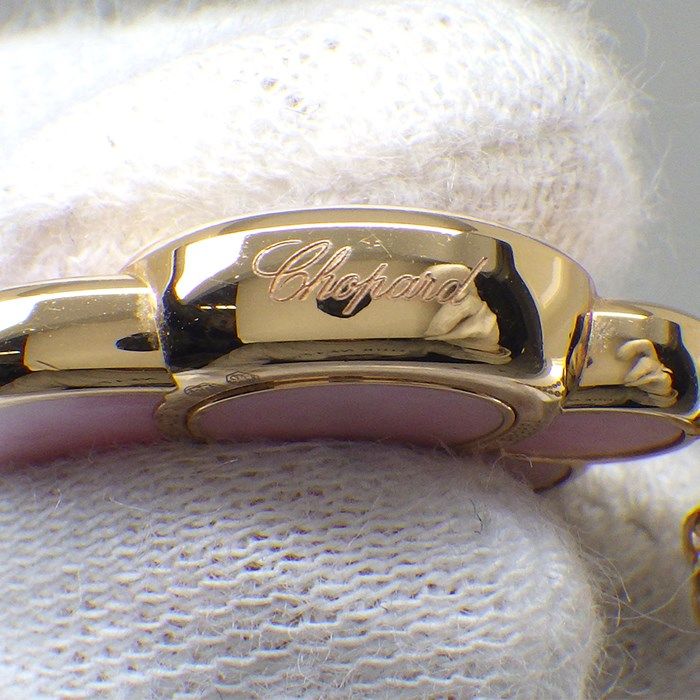 Chopard Happy Dreams Necklace with Pink Shell & Moving Diamond