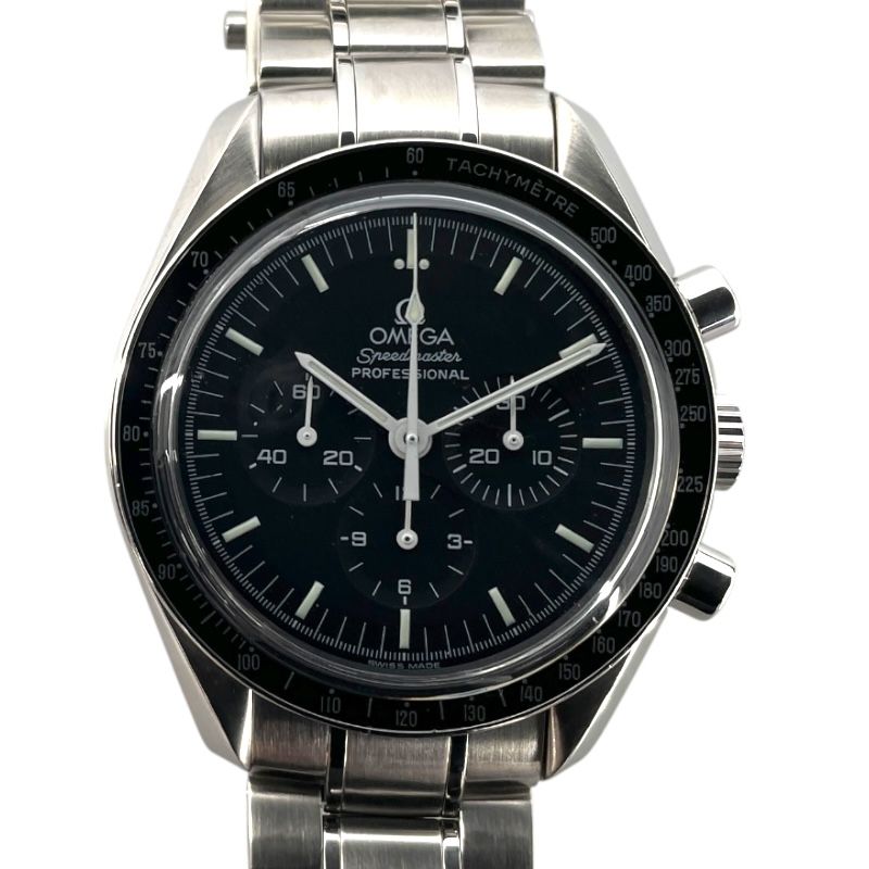 OMEGA Speedmaster Professional Moonwatch 3570.50 - Iconic Black Dial