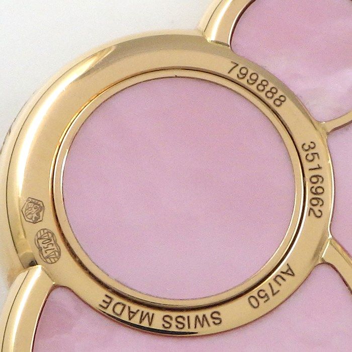 Chopard Happy Dreams Necklace with Pink Shell & Moving Diamond