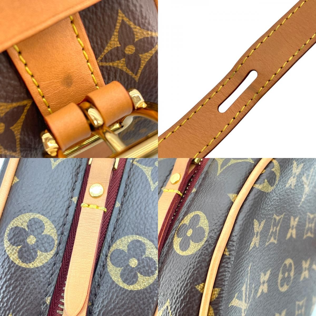 Louis Vuitton Boîte Chapeau Souple PM Monogram Shoulder Bag