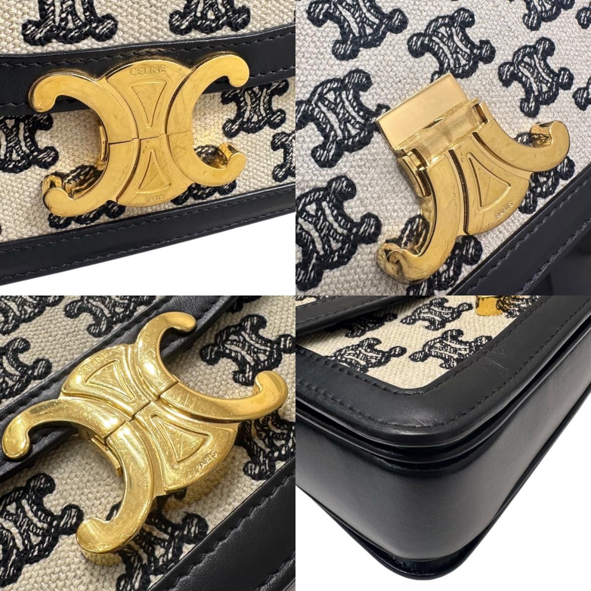 CELINE Teen Triomphe Black Canvas Shoulder Bag - Timeless Elegance