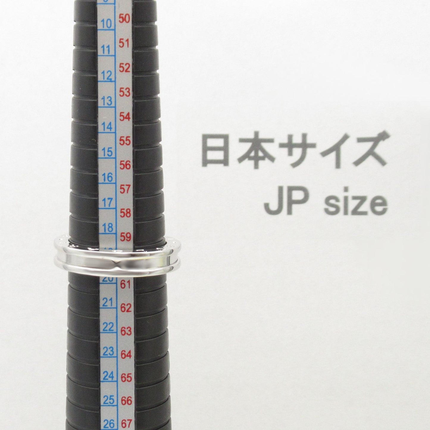 BVLGARI B-zero1 18K White Gold Ring - Timeless Elegance