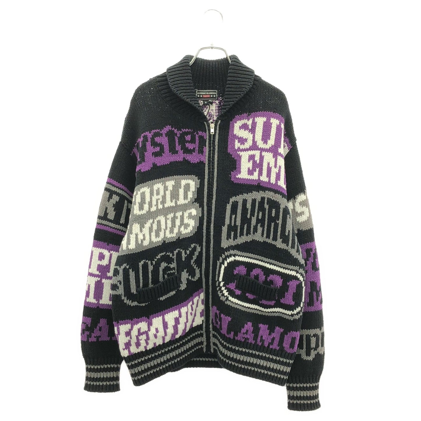 Supreme Black Cotton Knit Sweater - Exclusive Craftsmanship