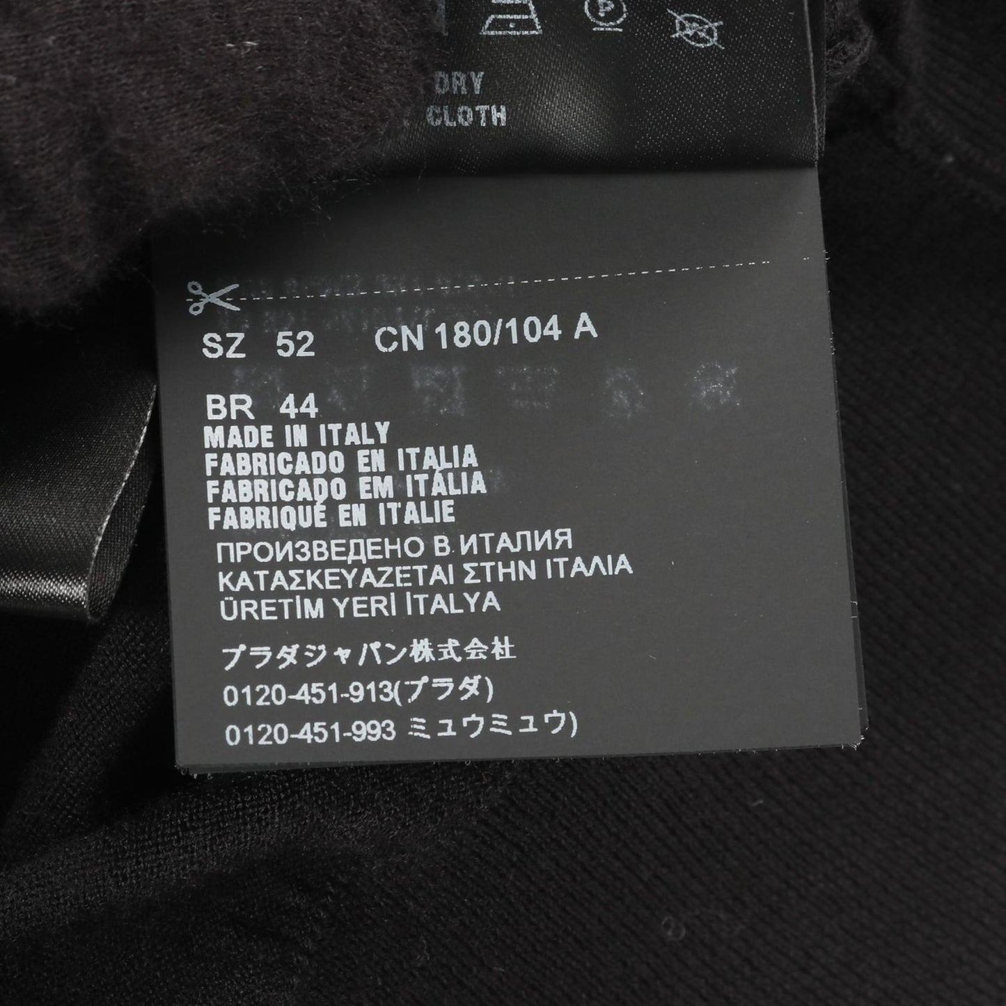 PRADA UMB218 Black Wool Knit - Timeless Elegance for Men