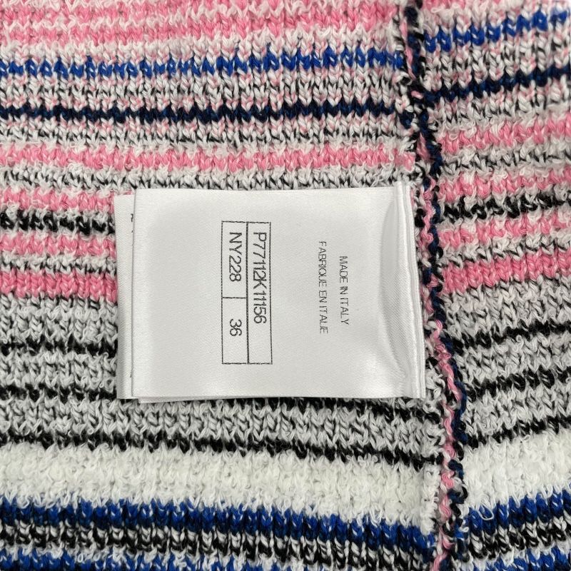CHANEL Belted Knit Cardigan P77112 - Multicolor Cotton for Women