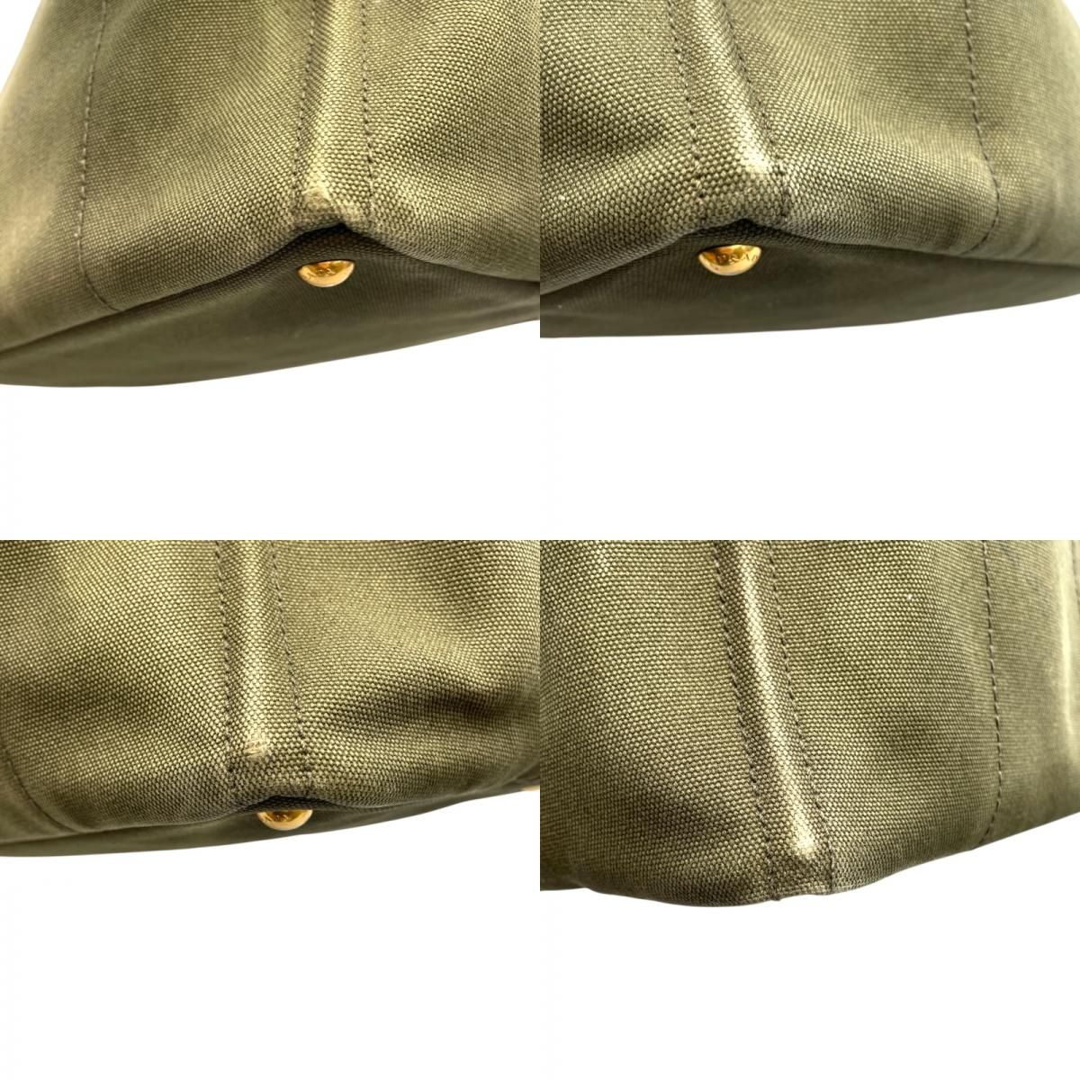 PRADA Canvas Kanapa Tote Bag in Khaki - Timeless Elegance