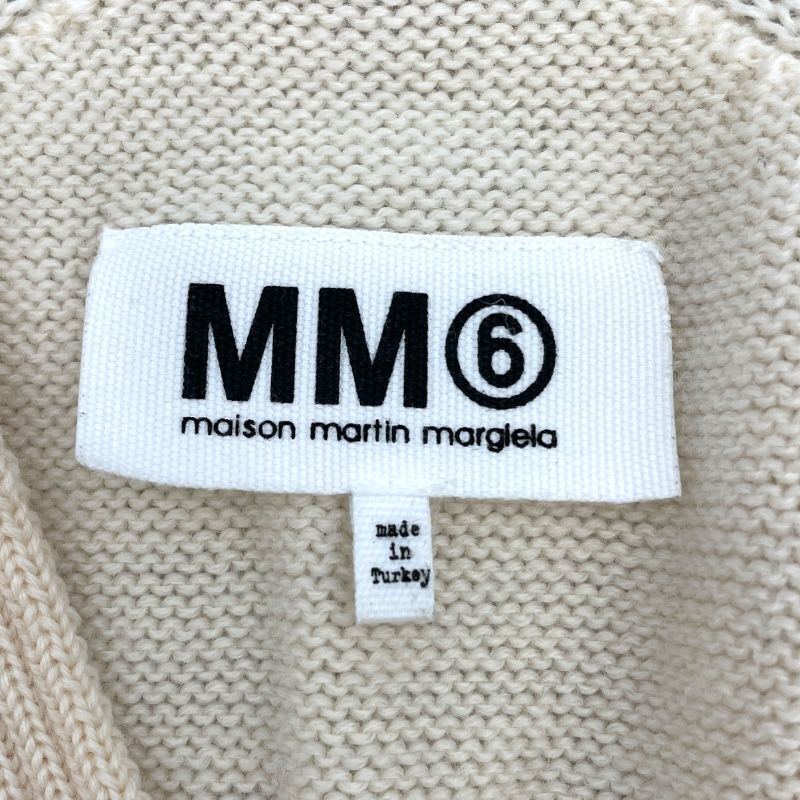 Martin Margiela Ivory Wool Knit Cardigan - Exquisite Craftsmanship
