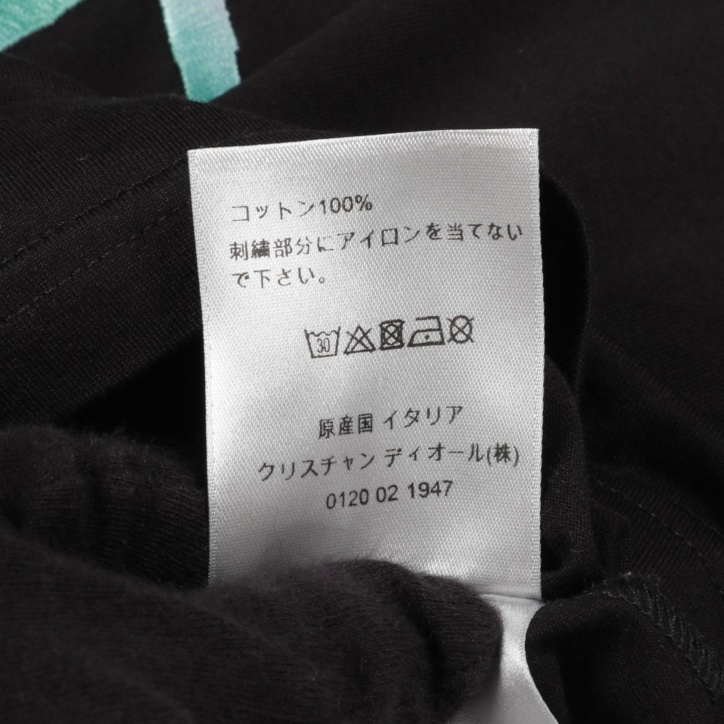 Dior x Shawn Stussy Black Cotton T-Shirt - Size S