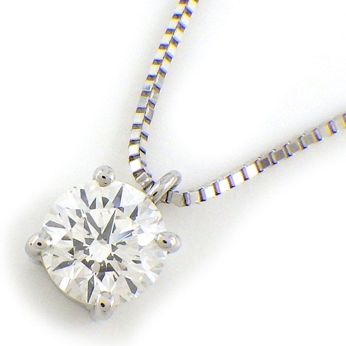 Exquisite 0.539ct Diamond Necklace in Platinum - Timeless Elegance