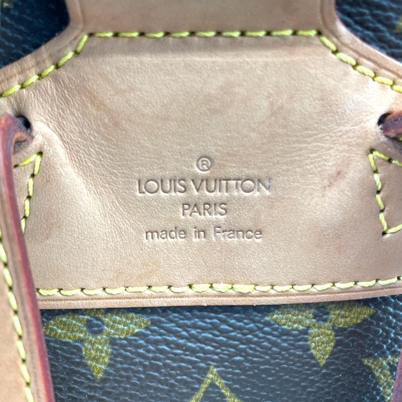 Louis Vuitton Monogram Montsouris MM Backpack - Brown