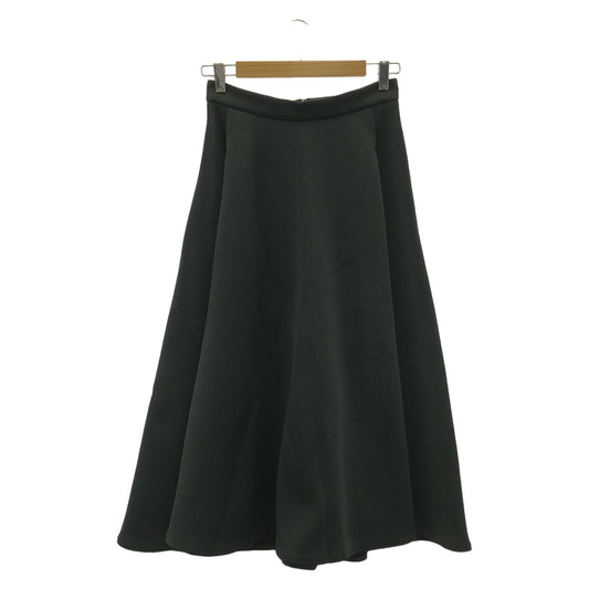 MAX MARA Elegant Black Polyester Skirt - Size 40