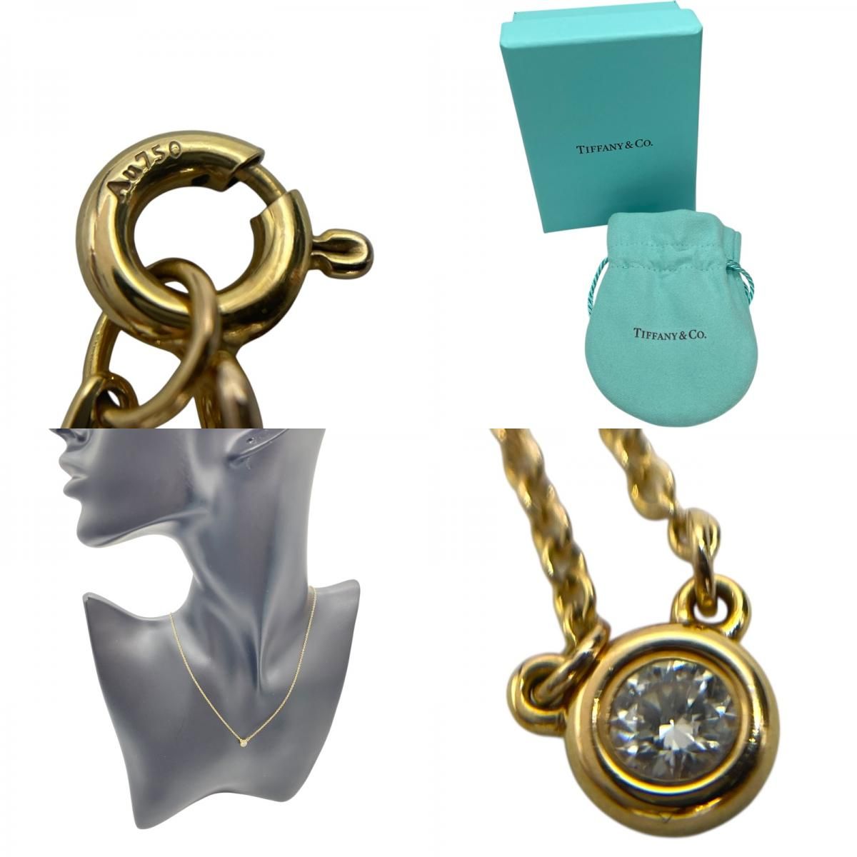 Tiffany & Co. By The Yard Necklace 0.07ct Diamond in 750PG Gold