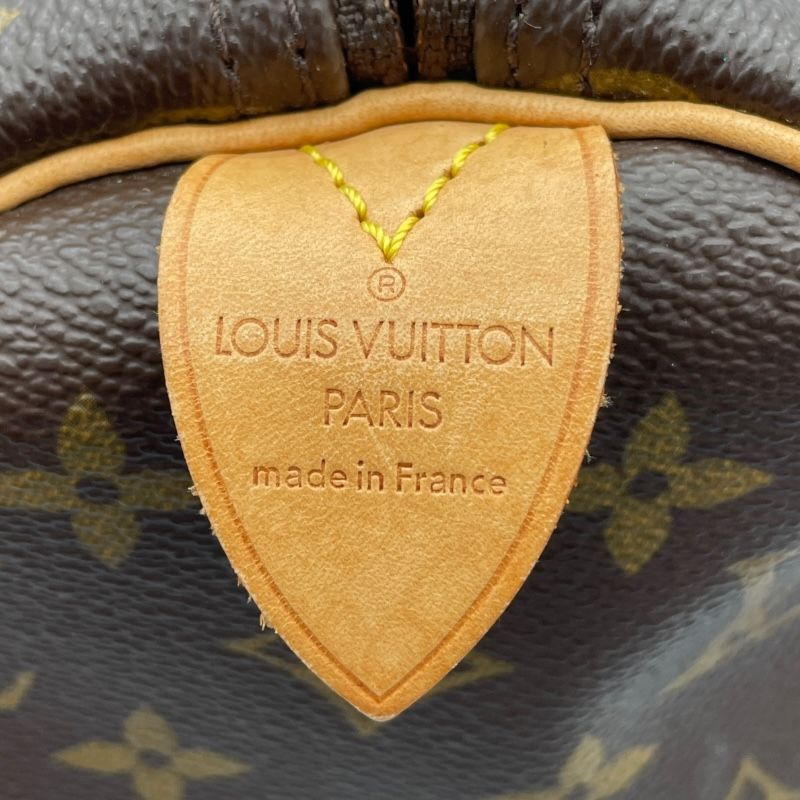 Louis Vuitton Keepall 45 Monogram Boston Bag - Timeless Elegance