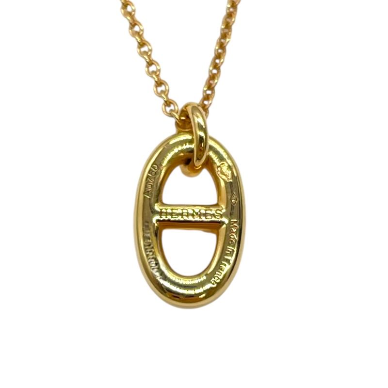 HERMES Chaine d'Ancre Flandor PM Necklace in Pink Gold