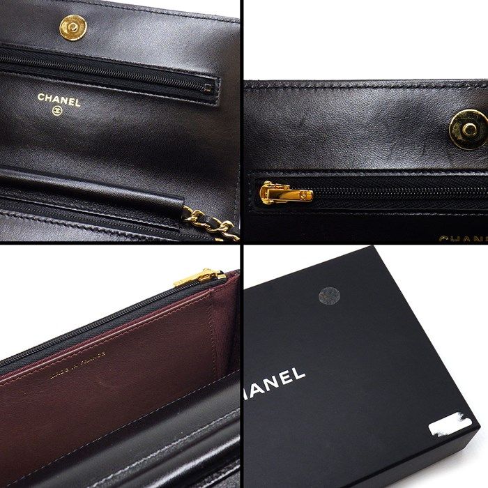 Chanel Classic Chain Wallet AP0250 in Black Lambskin - Timeless Elegance