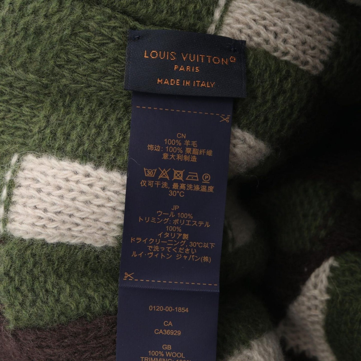 Louis Vuitton Camouflage Knit Cap - Exclusive Wool Beanie