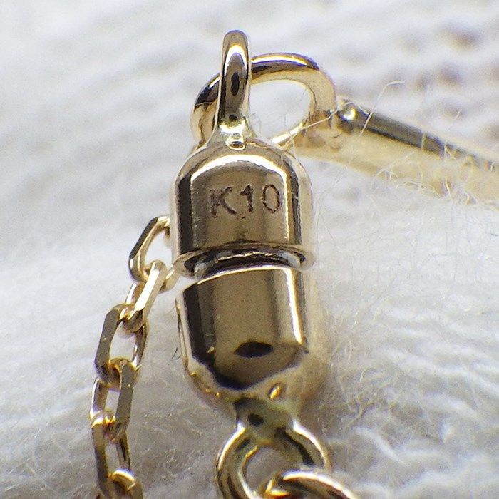 K10YG V-Shape Bar Bracelet - Exquisite Craftsmanship