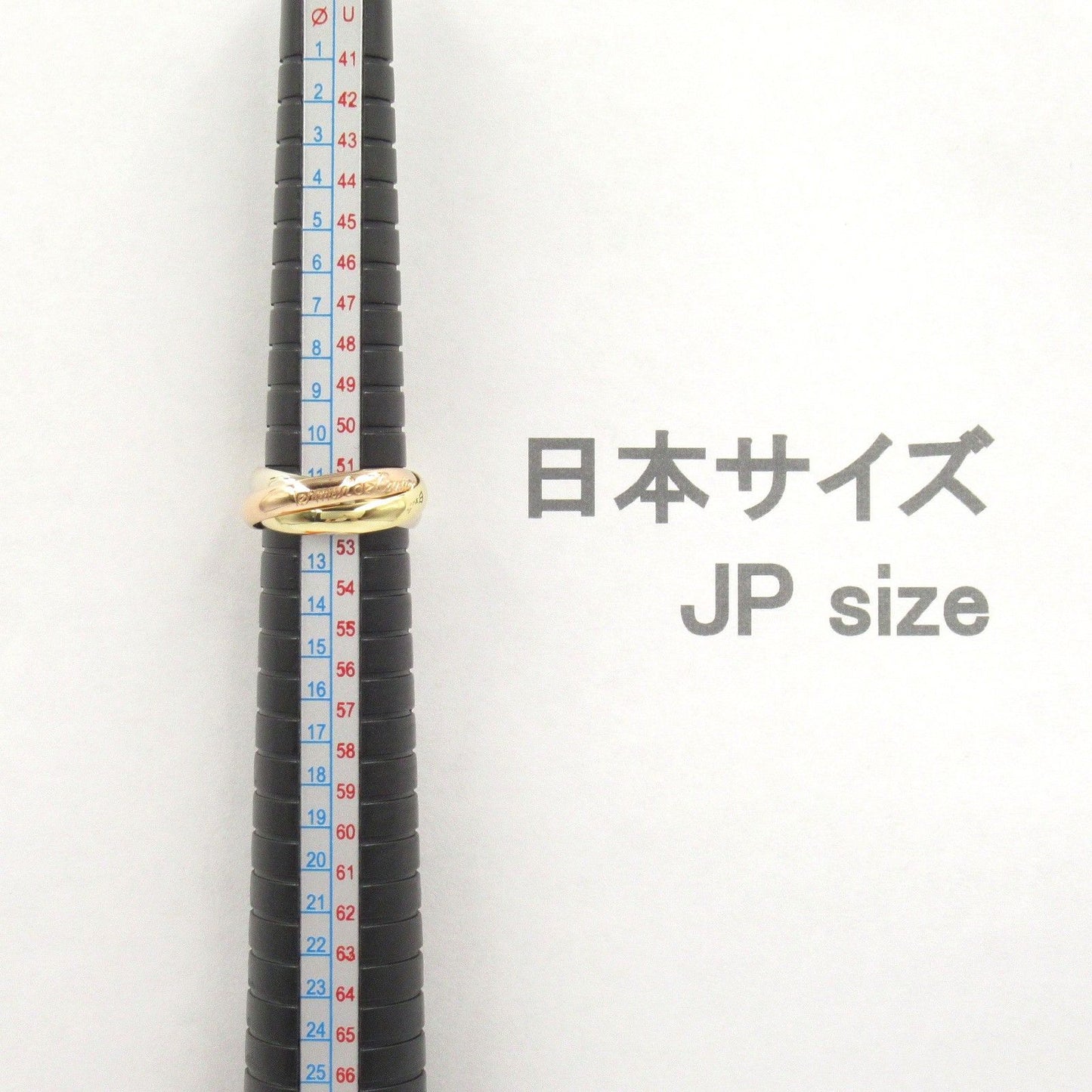 Cartier Trinity Ring in K18 Yellow, White & Pink Gold - Unisex