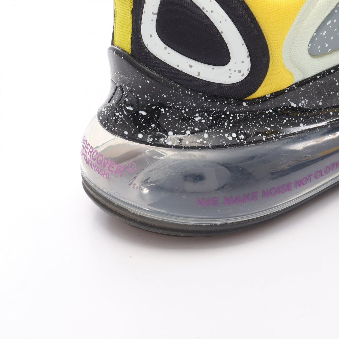 NIKE × UNDERCOVER Air Max 720 Sneakers - Exclusive Yellow Edition