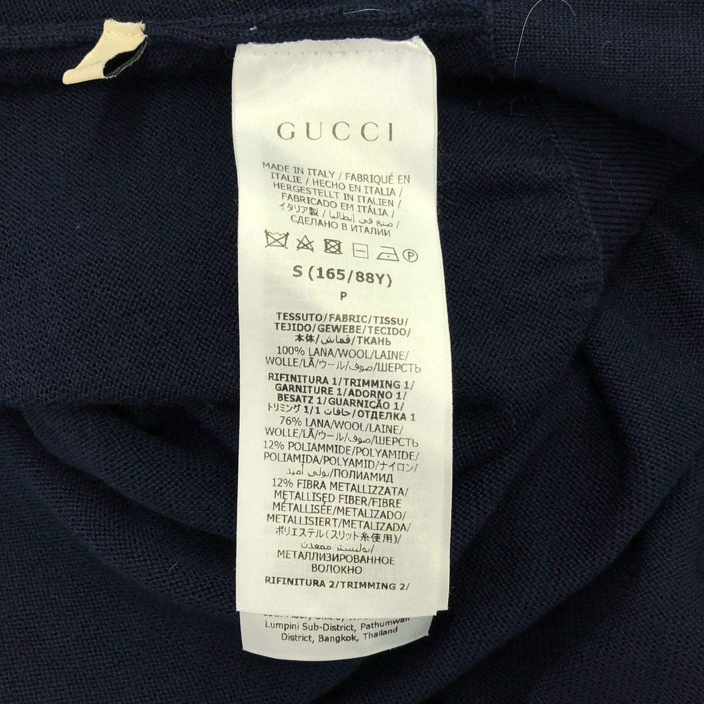GUCCI Navy & Off-White Wool Dress - Timeless Elegance