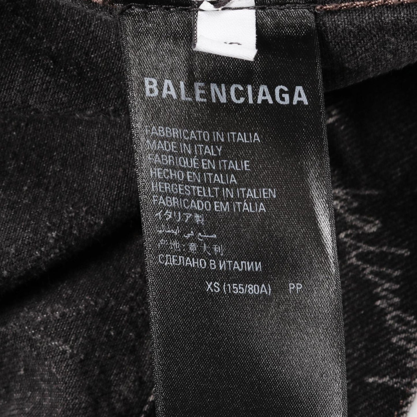 BALENCIAGA All-Over Logo Denim Jacket - Large Fit - Black