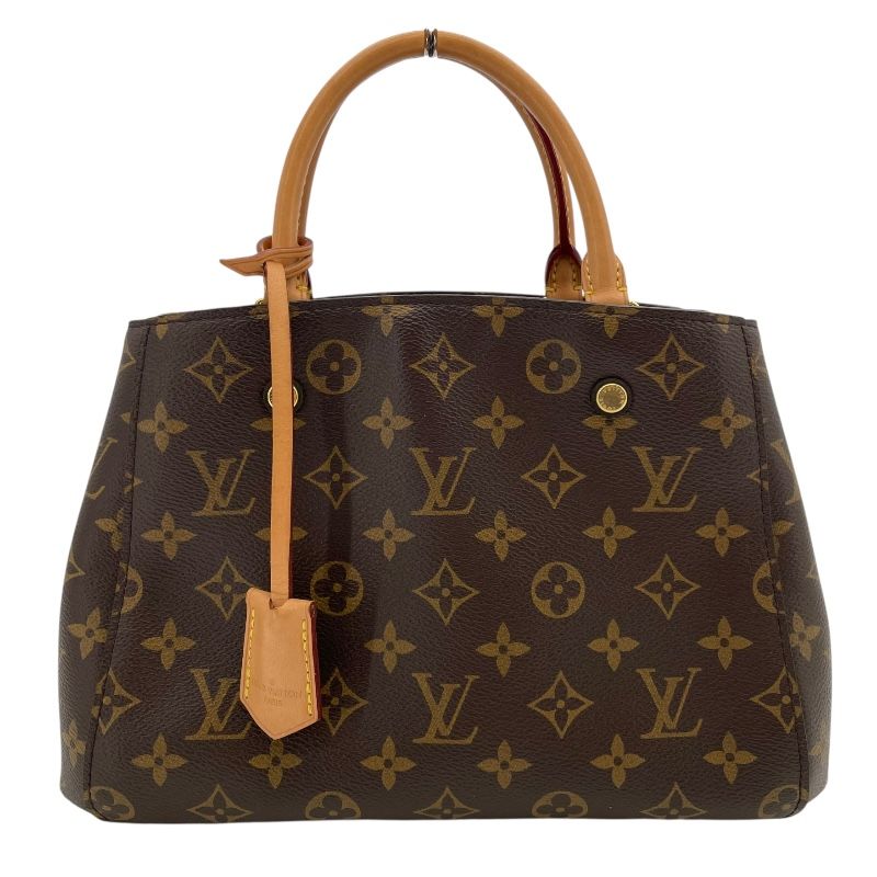Louis Vuitton Montaigne BB Monogram Canvas Shoulder Bag - Brown
