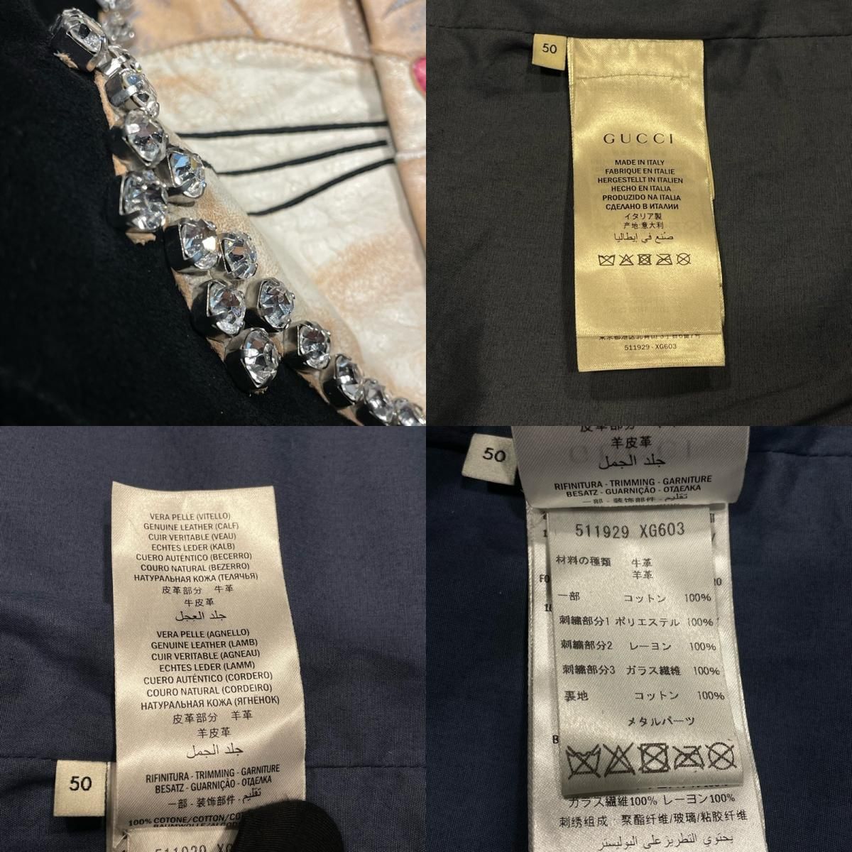 GUCCI x Bugs Bunny Stone-Embellished Nubuck Leather Vest - Black