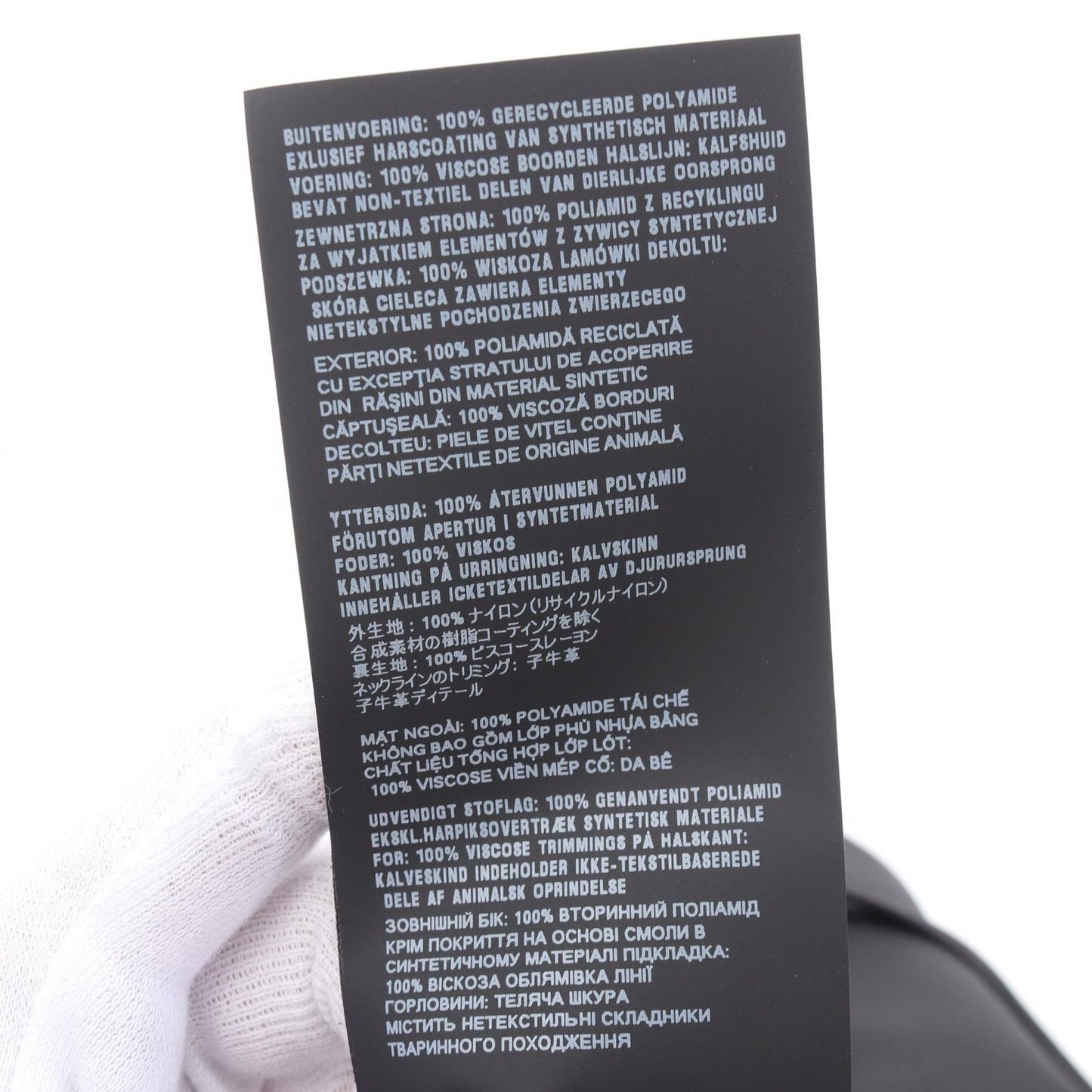 PRADA RE-NYLON Mini Dress - Timeless Elegance in Black