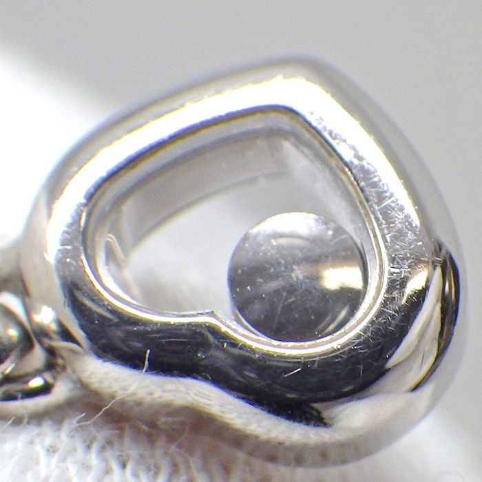 Chopard Happy Diamond Heart Necklace in 18K White Gold