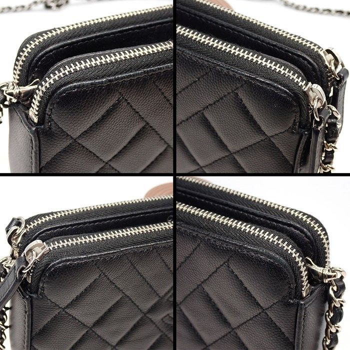 Chanel Matelassé Chevron Chain Wallet in Black Soft Grain Calfskin