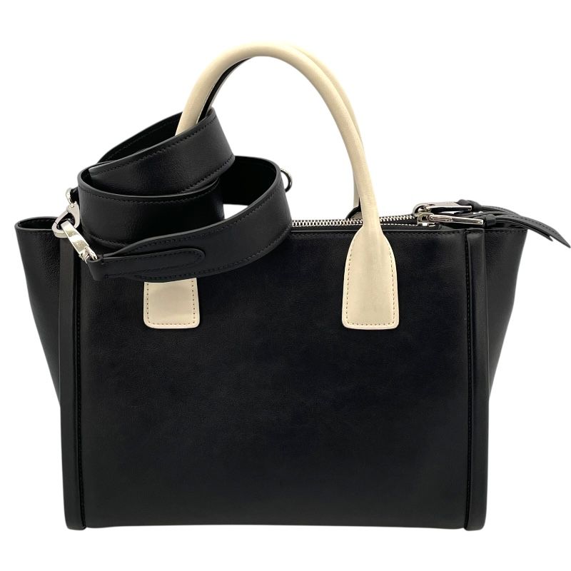 PRADA Concept 2-Way Black Leather Handbag - Timeless Elegance