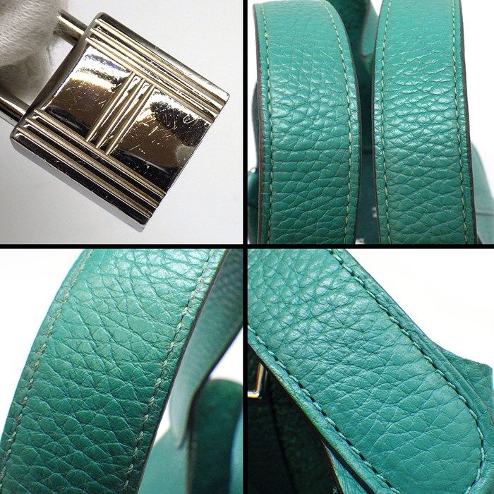 HERMES Picotin Lock PM Handbag - Green Togo Leather, 2020