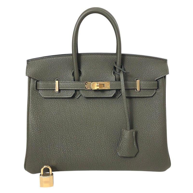 HERMES Birkin 25 Verso in Veil Maki & Blue Plume with Gold Hardware