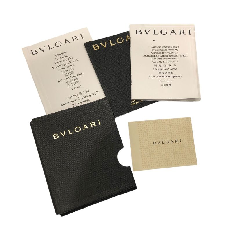 BVLGARI Diagono Magnesium Chronograph DG42BSMCVDCH - Black Luxury Watch