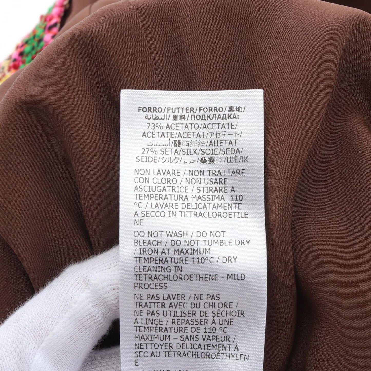 GUCCI Multicolor Tweed Skirt - Exquisite Wool & Silk Blend