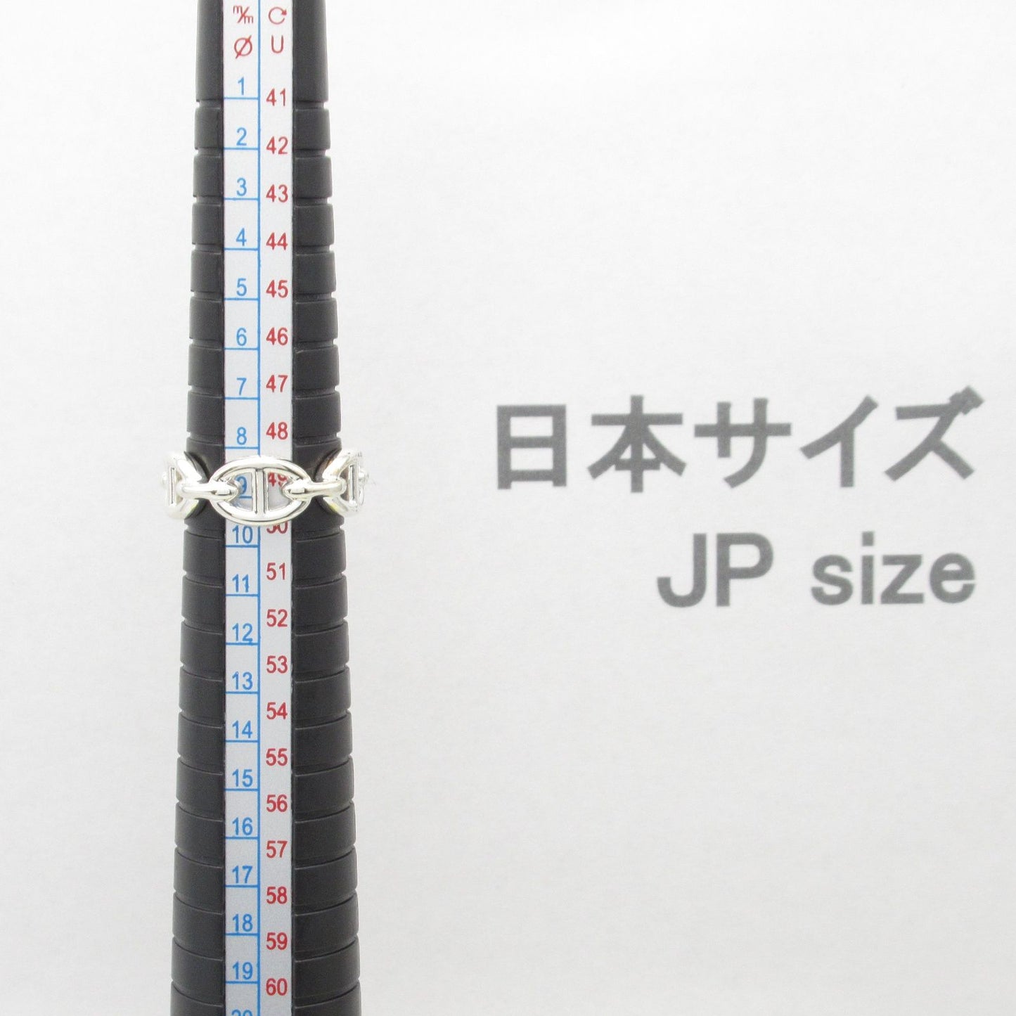 HERMES Chaine d'Ancre Ring in Silver 925 - Unisex Elegance