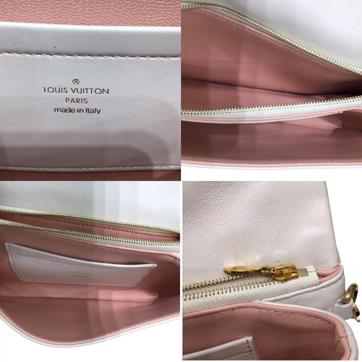 Louis Vuitton Kusun PM Yellow Monogram Embossed Leather Shoulder Bag