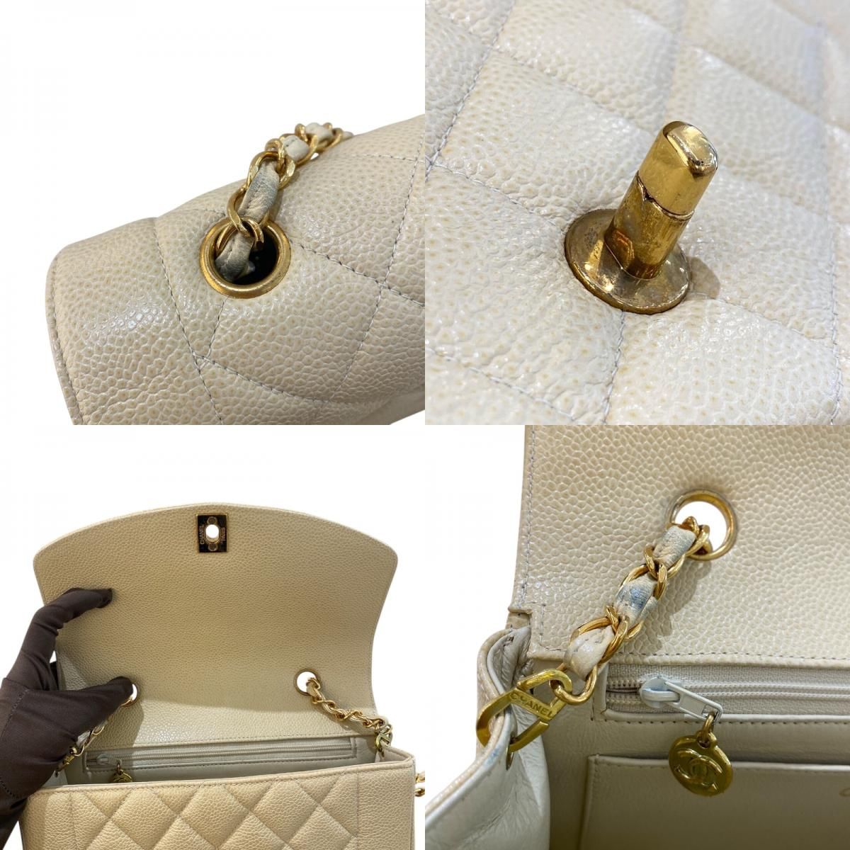 CHANEL Diana 22 Beige Caviar Skin Shoulder Bag with Gold Hardware