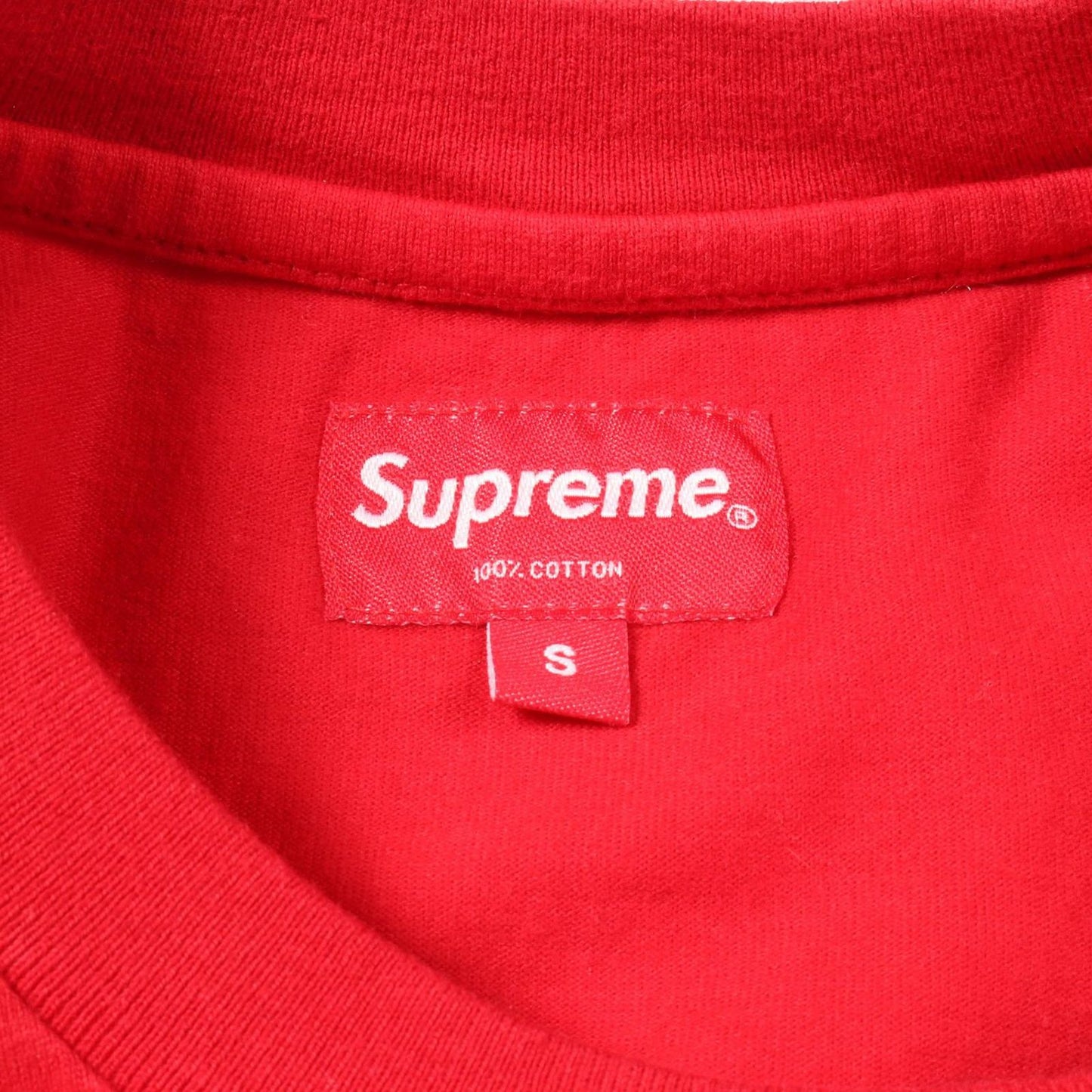 Supreme Mesh Stripe Pocket Cotton T-Shirt - Red - Size S