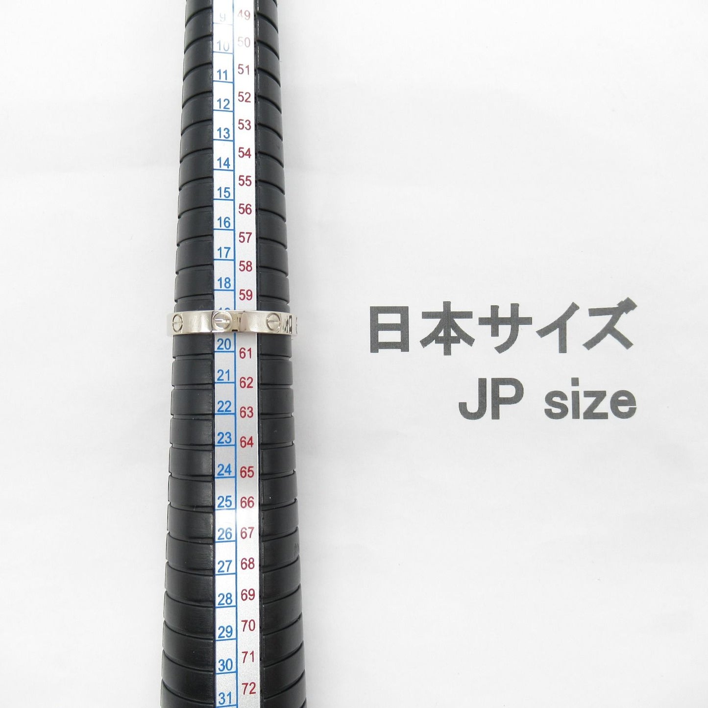 CARTIER Mini Love Ring in K18 White Gold - Timeless Elegance