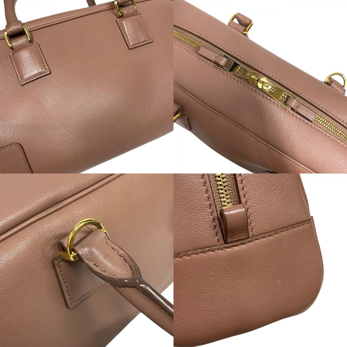 LOEWE Amazona 23 Pink Beige Nappa Leather Handbag with Gold Hardware