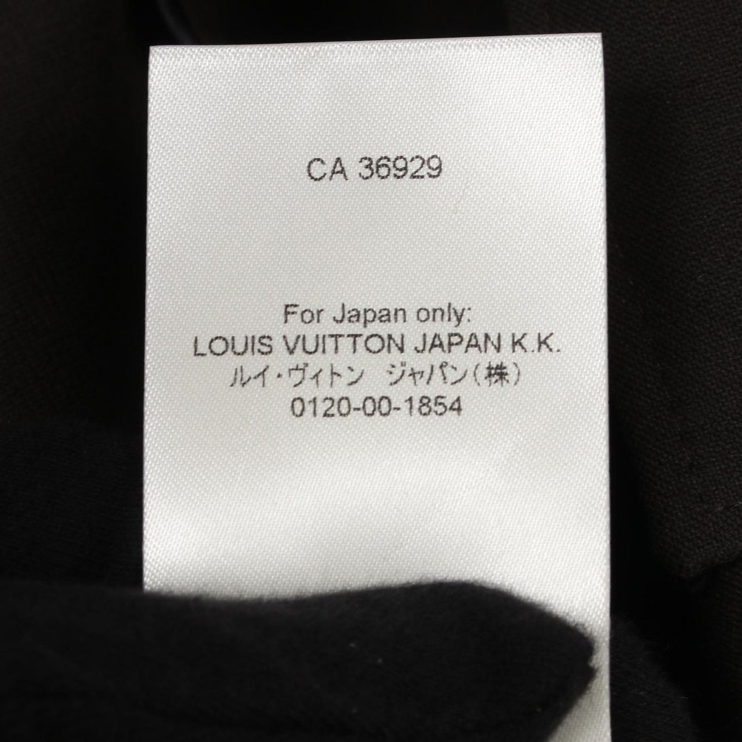 Louis Vuitton Double-Faced Overshirt Jacket - Exquisite Craftsmanship