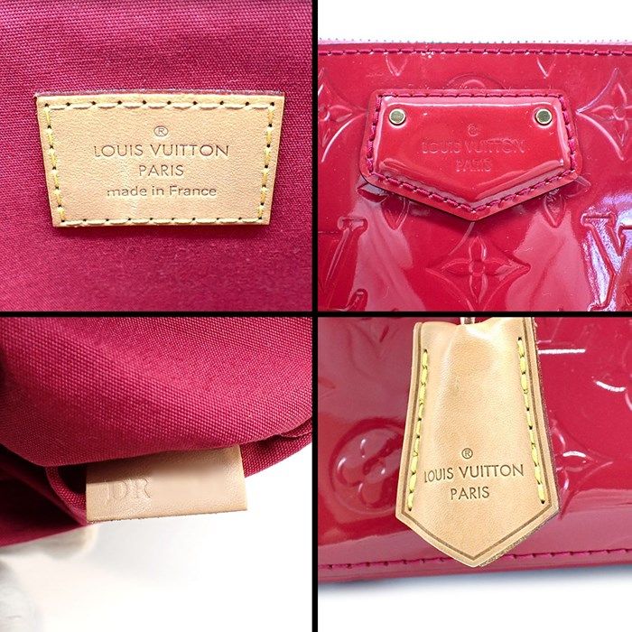 Louis Vuitton Montbello PM Handbag in Cherry Vernis - 2014 Edition