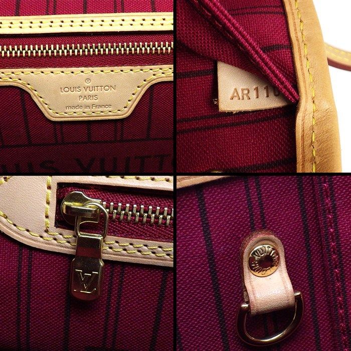 Louis Vuitton Neverfull PM Tote Bag - 2014 Edition in Brown & Fuchsia