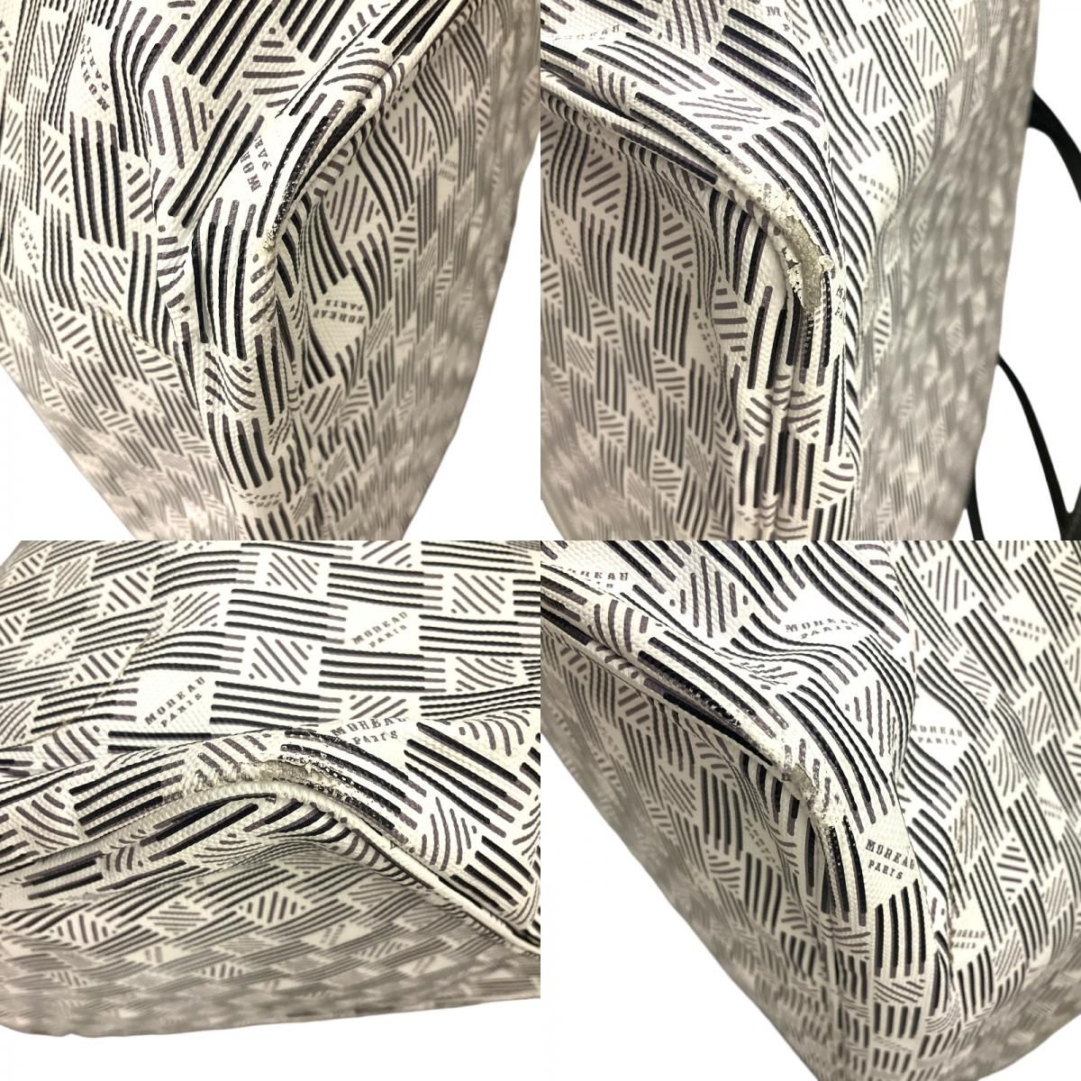 MOREAU PARIS White Coated Canvas Tote Bag - Elegant Women's Accessory