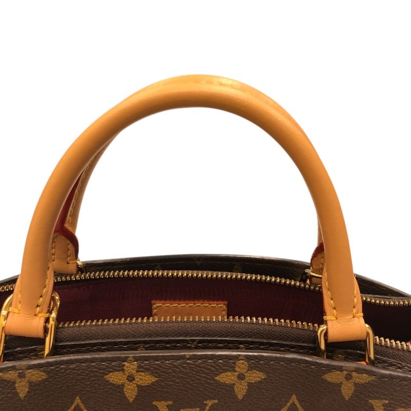 Louis Vuitton Petit Palais PM M45900 Brown Shoulder Bag